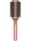 Dyson Saç Şekillendirme Hediye Seti Dyson Saç Şekillendirme Hediye Seti